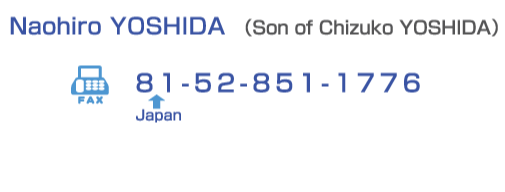 Contact FAXF(Japan)81-52-851-1776